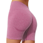 Megan Support Short - YogaSportWear